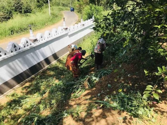 ''අභියෝග ජයගත් ඉසුරුමත් හෙට දිනක් - සෞභාග්‍යමත් මව්බිමක්'' 74 වන ජාතික නිදහස් දින සැමරුම