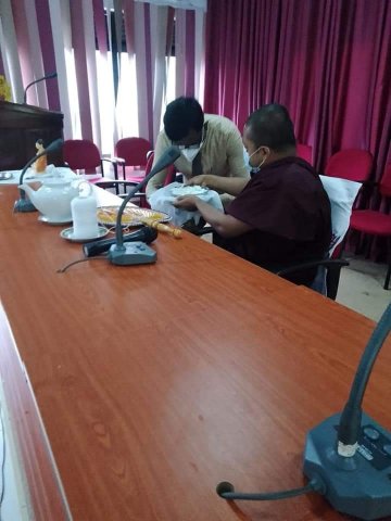 2020 වර්ෂයේ ආරම්භය