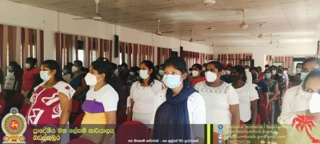 ජාත්‍යන්තර කාන්තා දින සැමරුම 2022