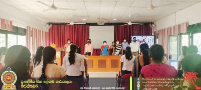 ජාත්‍යන්තර කාන්තා දින සැමරුම 2022