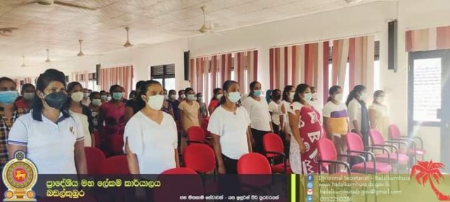 ජාත්‍යන්තර කාන්තා දින සැමරුම 2022