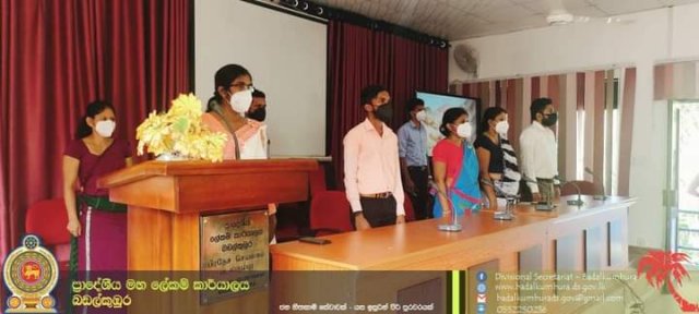 ජාත්‍යන්තර කාන්තා දින සැමරුම 2022