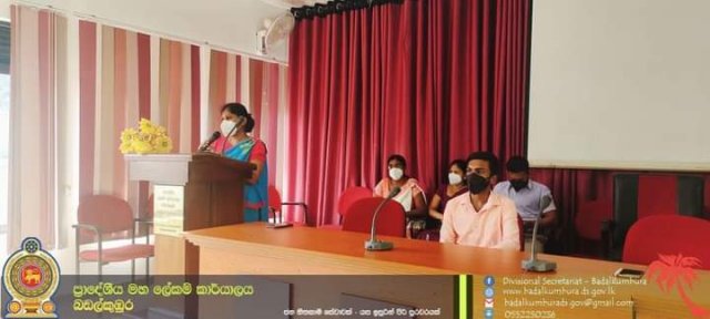 ජාත්‍යන්තර කාන්තා දින සැමරුම 2022