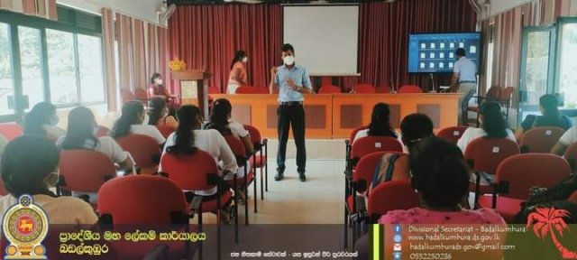 ජාත්‍යන්තර කාන්තා දින සැමරුම 2022