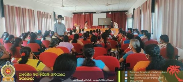 ජාත්‍යන්තර කාන්තා දින සැමරුම 2022