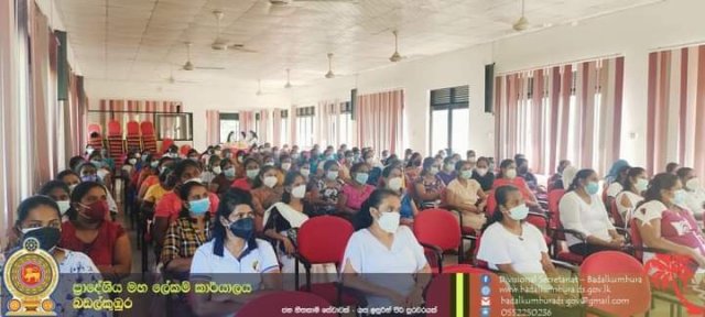 ජාත්‍යන්තර කාන්තා දින සැමරුම 2022