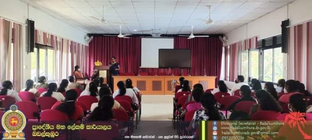 ජාත්‍යන්තර කාන්තා දින සැමරුම 2022