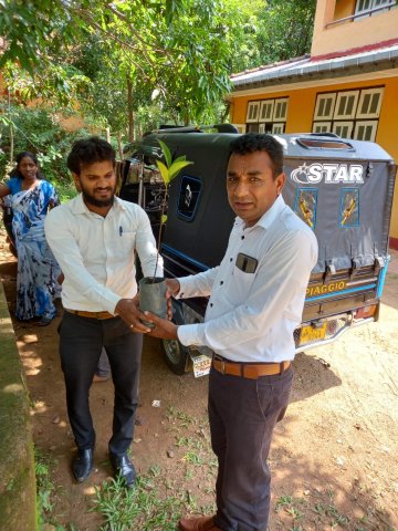 ලෝක පරිසර දිනය - 2023