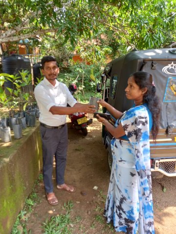 ලෝක පරිසර දිනය - 2023