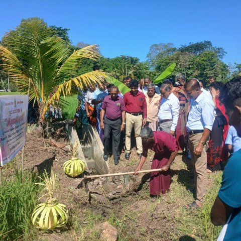 "Praja Shakthi 2026 – A Thousand Projects in a Thousand Villages Programme"