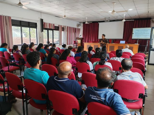 ඵලදායිතා සංවර්ධන වැඩසටහන – 2026