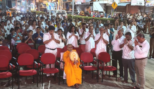 Vesak Bakthi Gee - 2026
