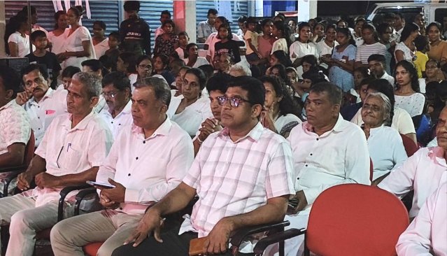 Vesak Bakthi Gee - 2026