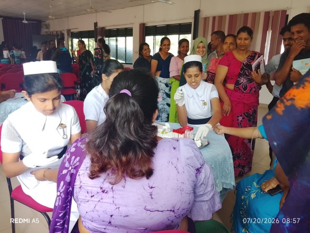 බෝ නොවන රෝග පිළිබඳ වෛද්‍ය සායනය-2026
