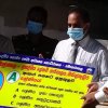 සමෘද්ධි සුව බොජුන්හල සඳහා ඒ ශ්‍රේණියේ තත්ත්ව සහතිකය ලබා ගැනීම